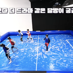 [군대] 인원 안맞추고 4대3으로 붙는 <b>무근본</b> 경기