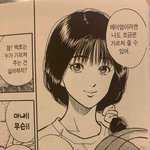 [댓글부탁해] 고양이상은 청순할 수 없는거임?ㅠㅠ