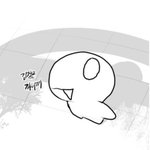 [몬스타<b>엑스</b>] 음