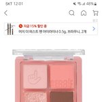 [댓글부탁해] <b>퍼</b><b>컬</b> 궁예좀