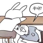 종업식날 담임쌤께 편지