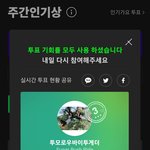 [TXT] 짜란다