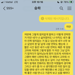 <b>후</b> 애들아 곧 <b>연애</b>하겟다!!!!!
