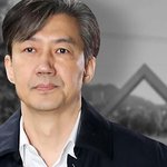  징계위 회부‥조국 측 <b>변호</b>인단 "법원 최종 판단 기다려야"