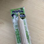 [댓글부탁해] 다이어트 중에 이렇게 먹었는데 ㄱㅊ음?