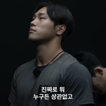 [드루와] 윤성빈 말하는거 개멋져 진짜