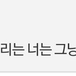 [군머] <b>뷔</b>줌 피셜:누구악개 거리는건 피융신이다