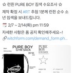 [NCT드림] 아니 이거 진짜 신기하다 ㅌㅋㅋㅋㅋ