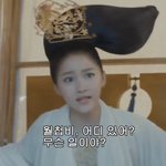 ㅋㅋㅋㅋ중국 <b>사극</b>