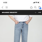 이거 <b>두</b>개 <b>겹</b>칠까?