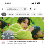 [NCT<b>드림</b>] 열심히 참고있다