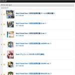 [NCT드림] 타워레코드 데일리 어쩌구 드림밭이다