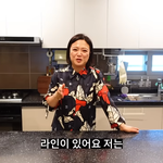 김숙이 25년간 모은 <b>그릇들</b>