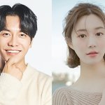 이승기 결혼 발표