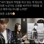 한 작사가가 재현곡이 최애가 된 이유