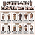 여자 171<b>이</b> 보통 <b>키</b>라는 건 ㄹㅇ 개오바 아니냐