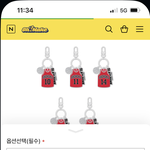 아아아ㅏ오.....이 <b>품절</b>남아
