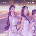 장원영 머리 몇인치일까??