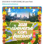 위버스콘 <b>몇팀</b> 나올까(하이브콘아님 위버스콘임)