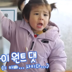 아빠 몰래 사이다 먹어 본 적 있는 <b>진우</b>