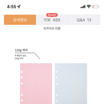 성향 완전 다른 사람이랑 연애하는사람 있냐?