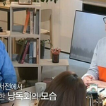 독일에서 도서 <b>낭</b>독회가 인기있는 이유