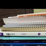 진짜할거개많은데 아무것도<b>안</b><b>함</b> 나 팰사람