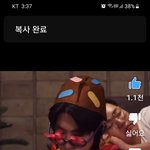 [스키즈] 스키즈 마약짤 ㅋㅋㅋㅋㅋ