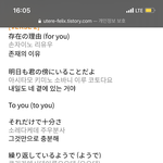 더보이즈 쉬<b>더보</b> ㅈㄴ…