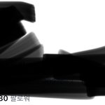 나 완전 사이버 도화살<b>이잔</b>아