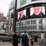 [스키즈] 이엔이 생일광고 일본