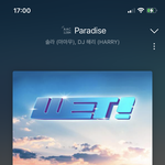 마마무 <b>솔라</b> 노래 추천