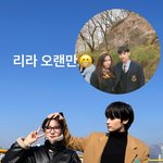 휴닝카이 개설렌다..