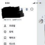 하루만에 3000<b>팔</b>됏다