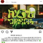 [NCT드림] 아 뮤비 <b>감독님</b> 멘트 너무 좋으시다