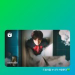 [NCT드림] <b>cg</b>감독님 인스스들 봨ㅋㅋㅋㅋㅋ