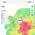 [드루와] <b>미세</b>먼지 원인이 중국이라는데 잘 몰겟음