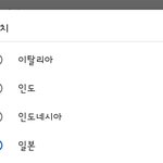 [NCT드림] <b>뮤</b>비스밍 돌릴<b>때</b> 설정 바꿔주라!