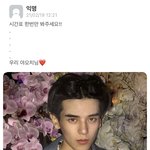 ㅋㅋ우리 학교 <b>에타</b>에도 있네