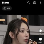 [댓글부탁해] 이거 무슨 과자?<b>인지</b> 아는 사람 있니?ㅠㅠㅠ