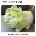 [댓글부탁해] 핸드폰 ㄹㅇ 바로 그만하는 법 알려줌