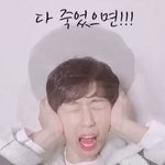 [댓글부탁해] 친구랑 있어도 <b>소외</b>받는 느낌 들어...