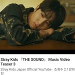 [스키즈] The Sound <b>mv</b> teaser 3