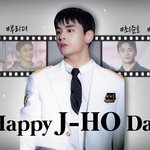 [댓글부탁해] <b>제</b><b>이호</b> 생일 2월 9일 D-1