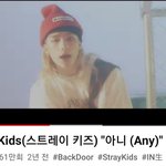 [스키즈] 내가 좋아하는 스키즈 수록곡 백만개 중 하나