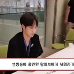 중국의 현대 <b>문맹</b>현상