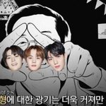 보이즈플래닛 <b>영업</b>왔어용