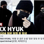 [VIXX] 빅스 혁, '반할 것 같은 눈빛' 일본 일정 후 입국