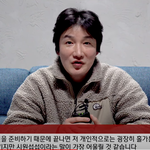 [댓글부탁해] 범죄도시2 허동원 연극 '독', 관객 <b>호평</b> 속 성황리...