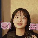 이렇게 눈 커지려면 어케해야함?